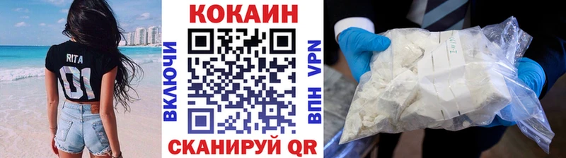 Цена Александровское Амфетамин КОКАИН Меф ГАШ Альфа ПВП
