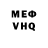 Alpha-PVP крисы CK NickEvershedMusic