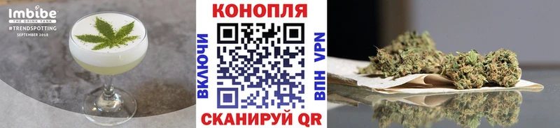 мориарти формула Александровское Еда ТГК конопля