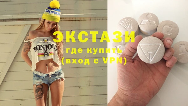 сатива Пестово
