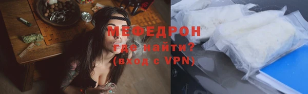 сатива Пестово