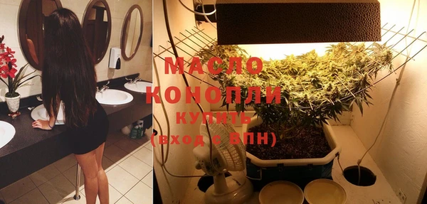 сатива Пестово