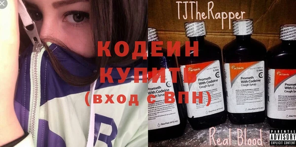 сатива Пестово