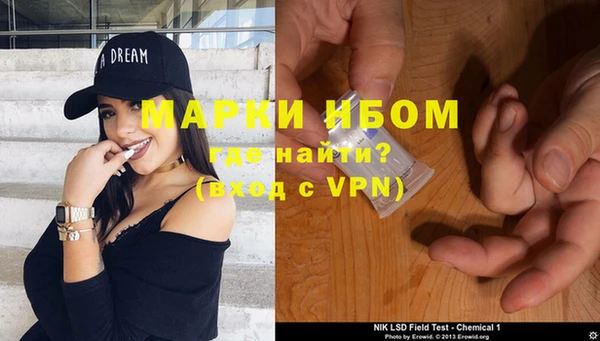 сатива Пестово