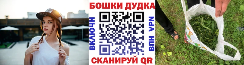 купить наркотики сайты  Александровское  Марихуана LSD WEED 
